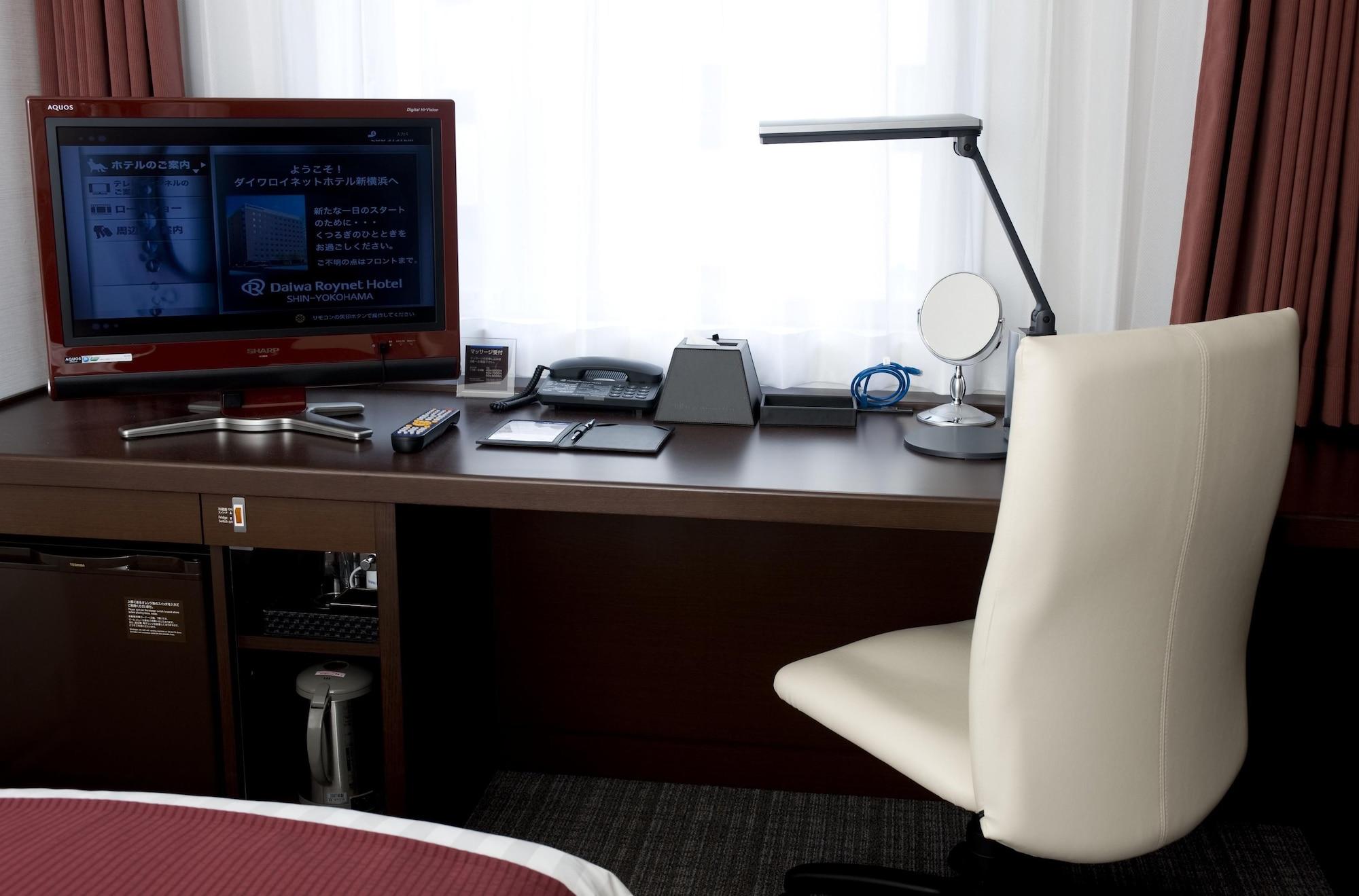 Daiwa Roynet Hotel Shin-Yokohama Йокохама Екстериор снимка
