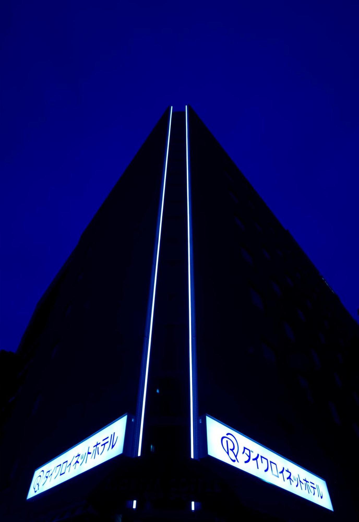 Daiwa Roynet Hotel Shin-Yokohama Йокохама Екстериор снимка