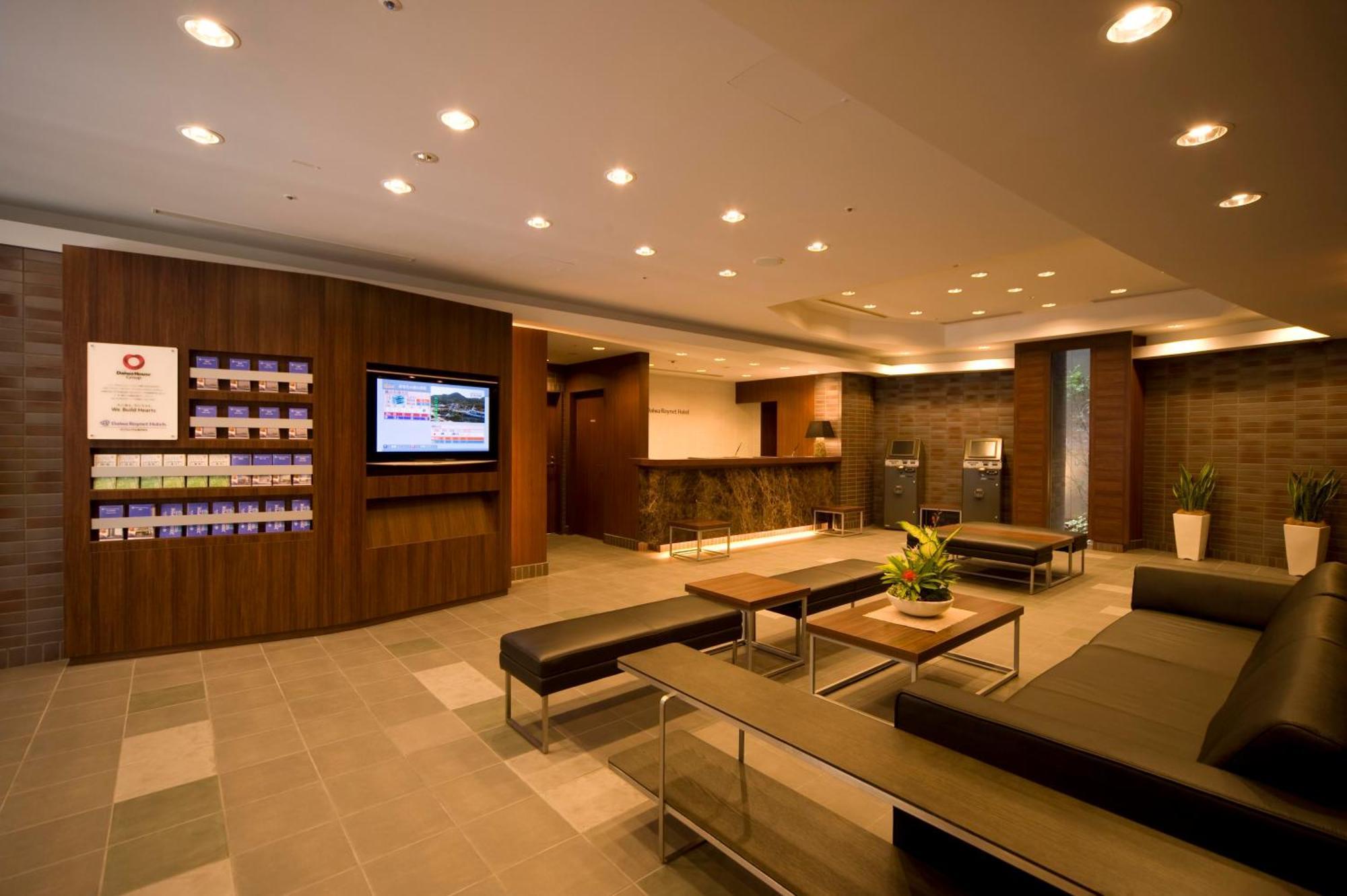 Daiwa Roynet Hotel Shin-Yokohama Йокохама Екстериор снимка