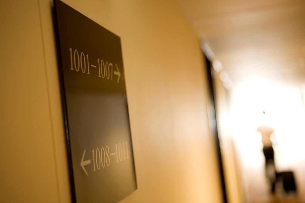 Daiwa Roynet Hotel Shin-Yokohama Йокохама Екстериор снимка