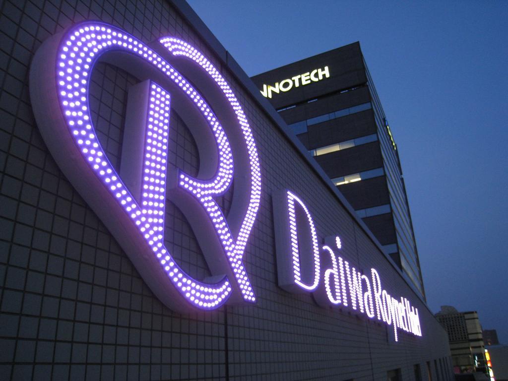 Daiwa Roynet Hotel Shin-Yokohama Йокохама Екстериор снимка