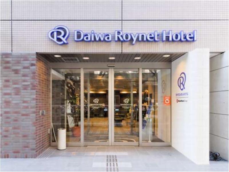 Daiwa Roynet Hotel Shin-Yokohama Йокохама Екстериор снимка