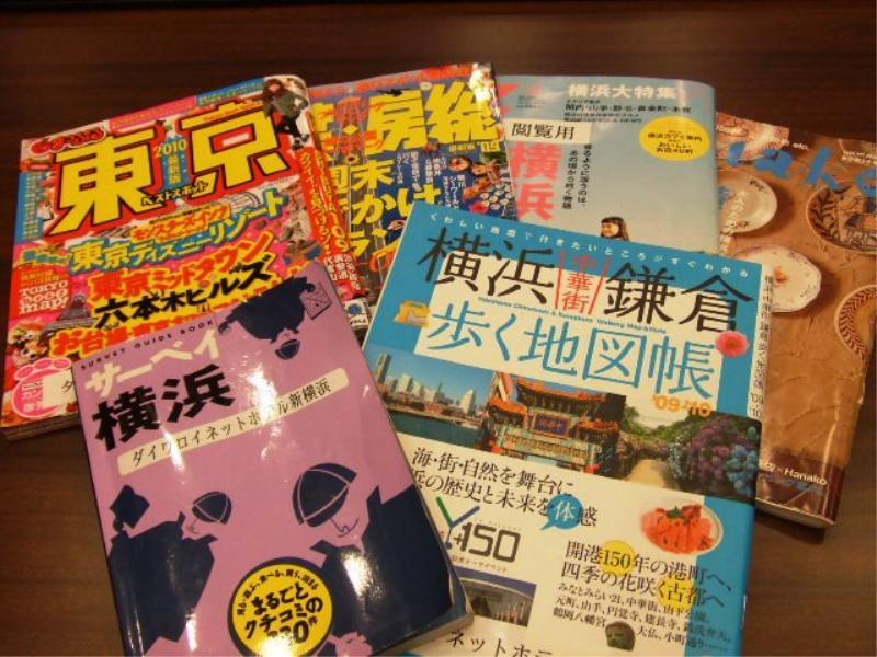Daiwa Roynet Hotel Shin-Yokohama Йокохама Екстериор снимка