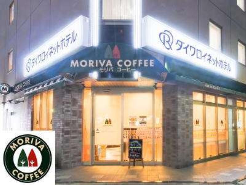 Daiwa Roynet Hotel Shin-Yokohama Йокохама Екстериор снимка