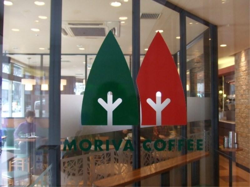 Daiwa Roynet Hotel Shin-Yokohama Йокохама Екстериор снимка